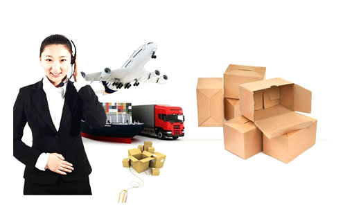 廣州景昌紙箱(xiāng)包裝制品廠