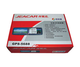 精密(mì)儀器産品包(bāo)裝彩盒